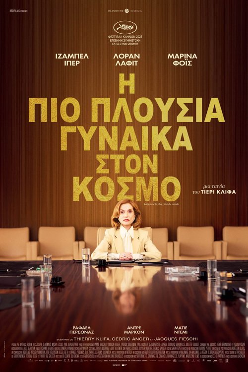 The Richest Woman in the World